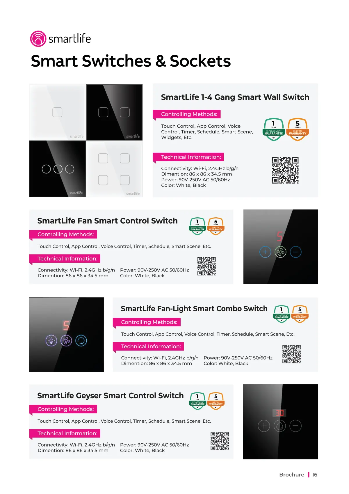 SmartLife Brochure, page 16 of 24