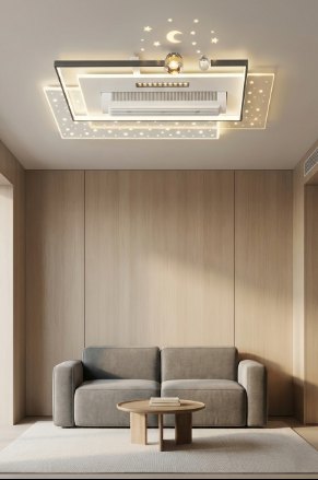 SmartLife Bladeless Fan: Lunar Breeze