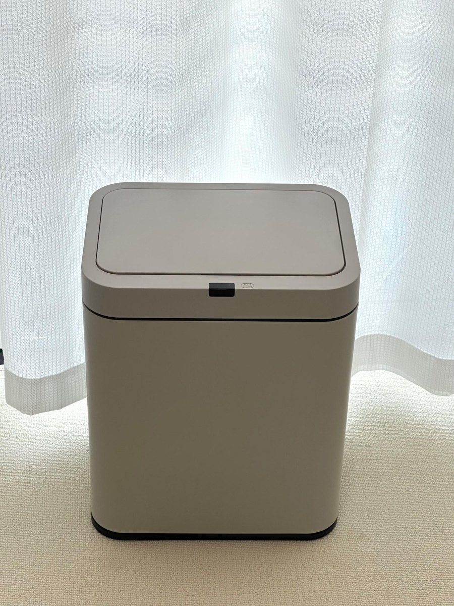 SmartLife Smart Bin Ultra